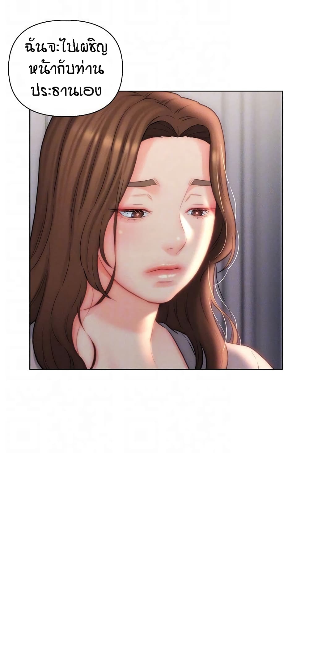 Doujin-Lc- อ่าน โดจิน มังฮวา เกาหลี ญี่ปุ่น จีน แปลไทย Live In Son-in Law ตอนที่ 1 2 3 4 5 6 7 8 9 10 11 12 13 14 ฟรี ไม่มีโฆษณา อ่าน โดจิน Manhwa เกาหลี ญี่ปุ่น จีน เรามีครบ คัดมาให้เน้นๆ โดจิน 18+ รับประกันความฟินโดย  Doujin Lc